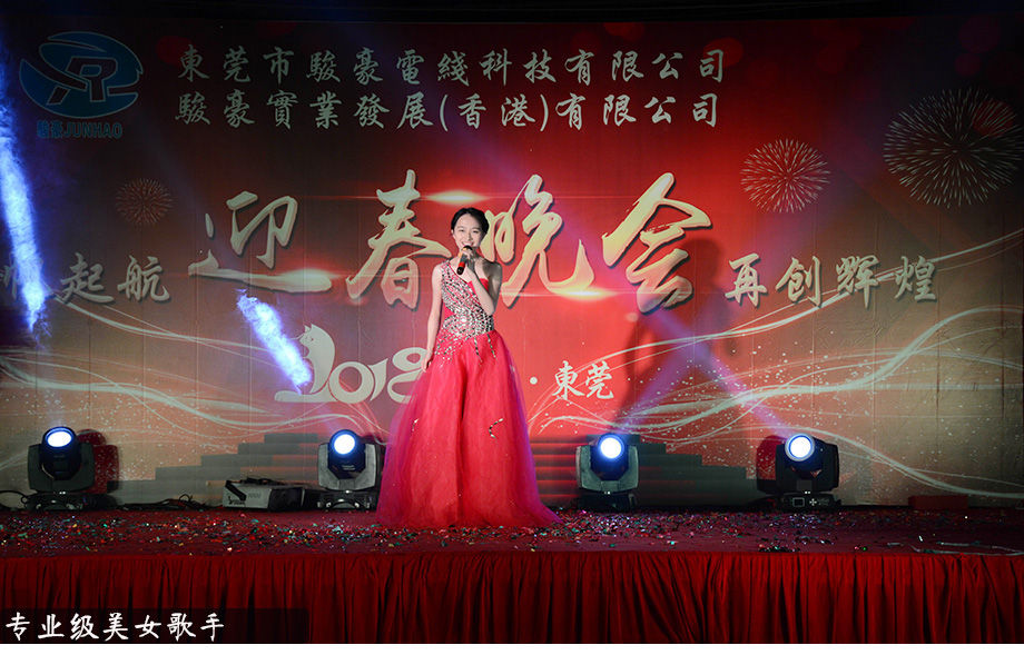 1-1P1300T419142 J9国际站备用【唯一】官方网站