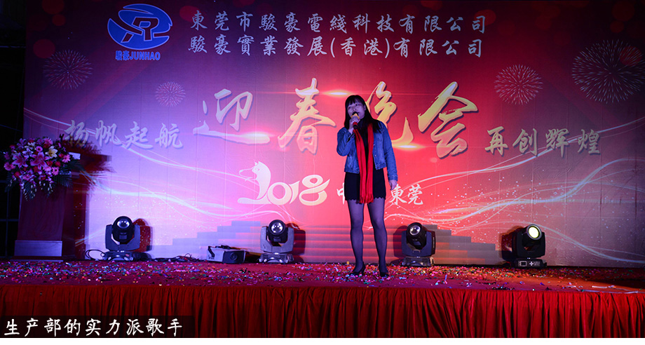 1-1P1300U444R0 J9国际站备用【唯一】官方网站