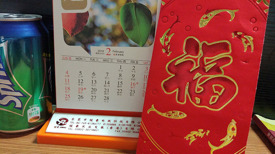 J9国际站备用【唯一】官方网站