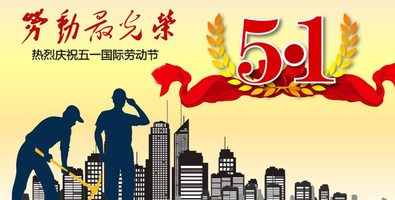 1-1P42G41054305 j9国际站备用电线五一劳动节欢乐