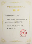 1-1Z513104436229-lp