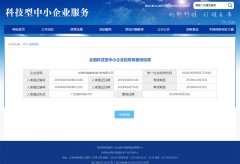 1-1Z926115202212-lp