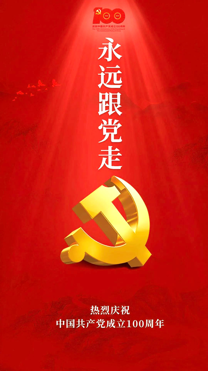 1-210F1103219242 J9国际站备用【唯一】官方网站