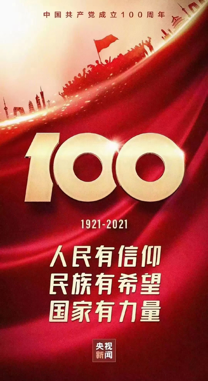 1-210F110335A05 J9国际站备用【唯一】官方网站