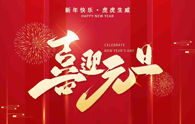J9国际站备用【唯一】官方网站