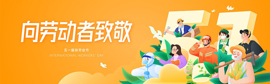 1-230424093500329 J9国际站备用【唯一】官方网站