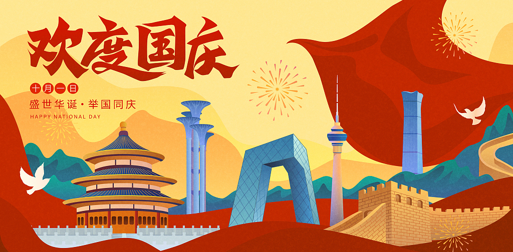 1-2309221434402A J9国际站备用【唯一】官方网站