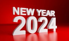 1-231222134H22H-lp