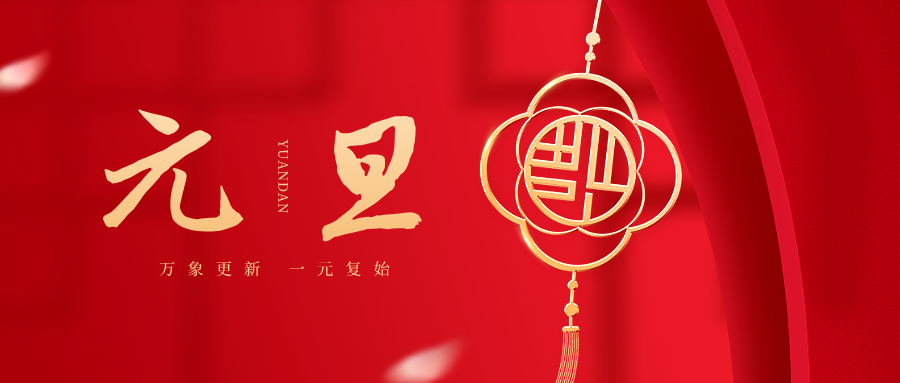J9国际站备用【唯一】官方网站